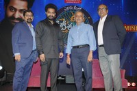 NTR Meelo Evaru Koteeswarudu Season 5 Press Meet